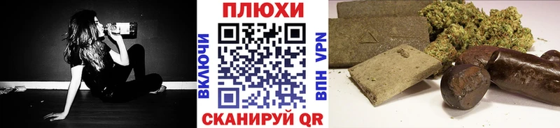 закладки  Мезень  ГАШ хэш 