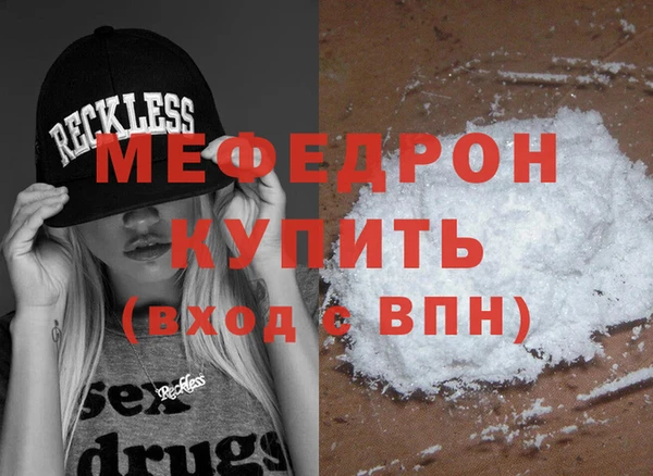 каннабис Богданович