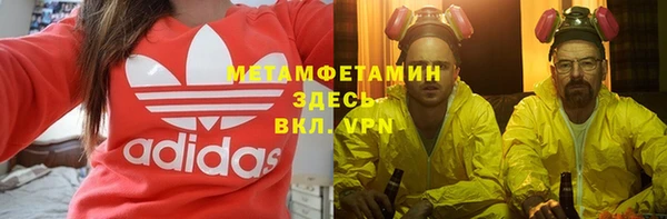 каннабис Богданович
