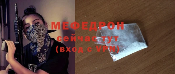каннабис Богданович