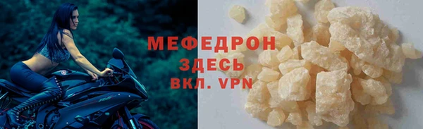 кокс Карталы