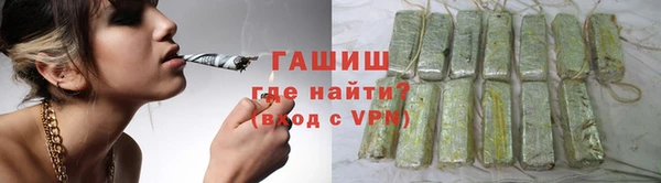 амф Богородск