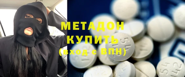 каннабис Богданович