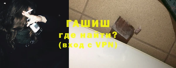 амф Богородск