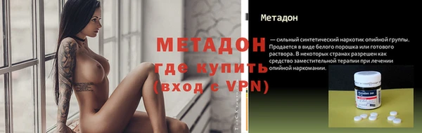 каннабис Богданович