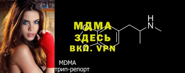 каннабис Богданович