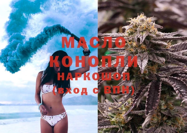 амф Богородск