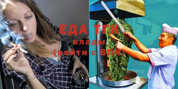 герыч Касимов