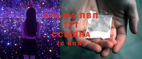 каннабис Богданович