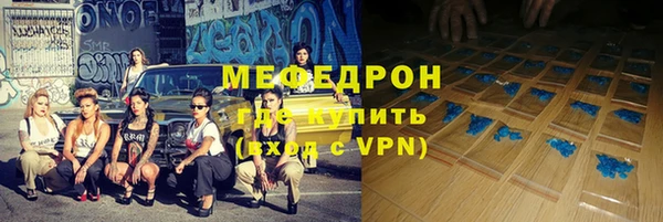 каннабис Богданович