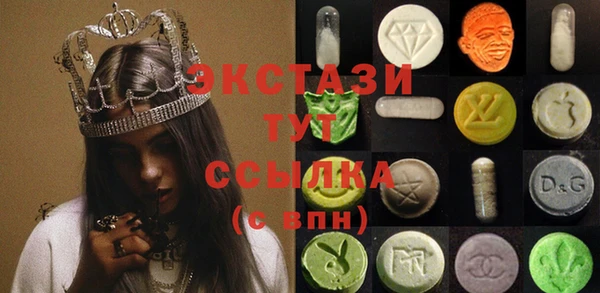 каннабис Богданович