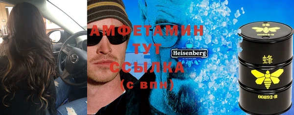 каннабис Богданович