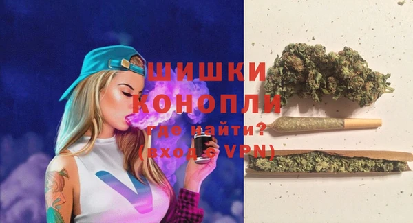 каннабис Богданович