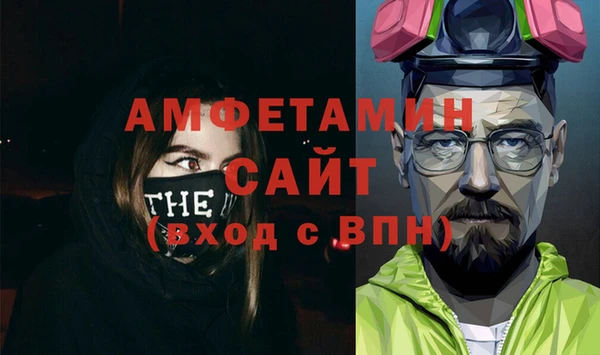 каннабис Богданович