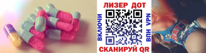 хочу наркоту  Мезень  ЛСД экстази кислота 