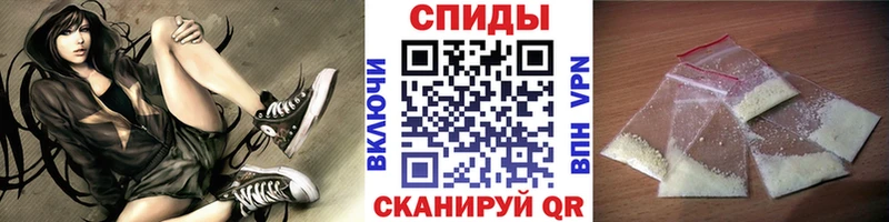Метамфетамин пудра  сколько стоит  Мезень 