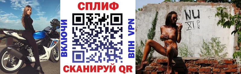 магазин Мезень МАРИХУАНА VHQ